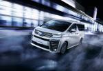 Toyota Vellfire Executive Lounge Z 2018 года